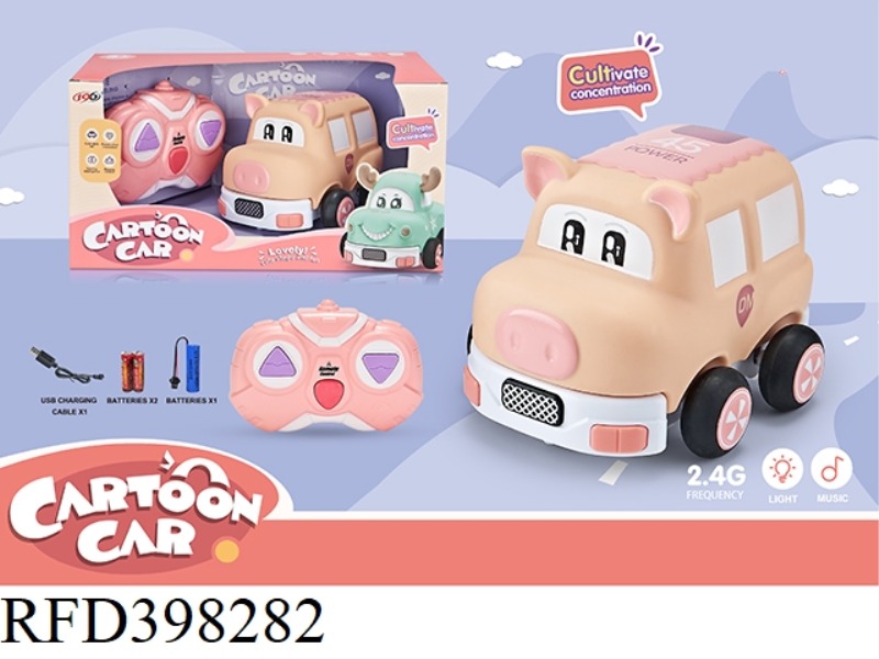 2.4G THREE-CHANNEL REMOTE CONTROL VINYL PIG CART (WITH LIGHT + MUSIC) (INCLUDE)