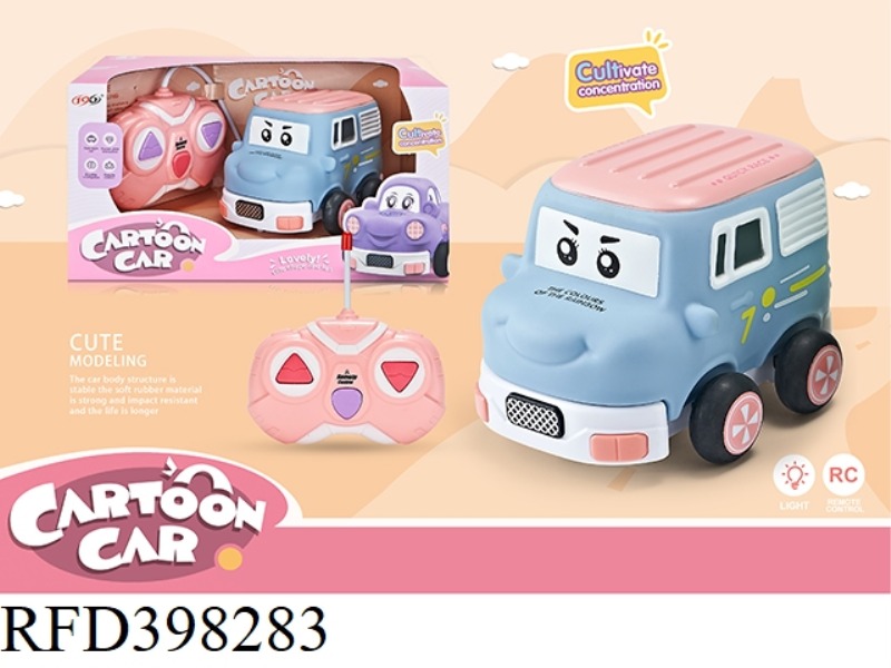 TWO-CHANNEL REMOTE CONTROL VINYL VAN (WITH LIGHT)