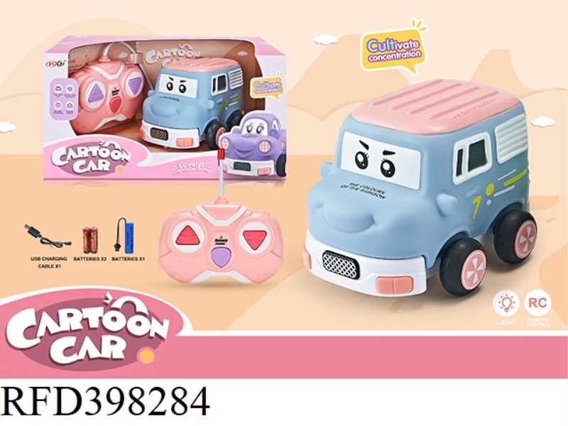 TWO-CHANNEL REMOTE CONTROL VINYL VAN (WITH LIGHTS) (INCLUDE)