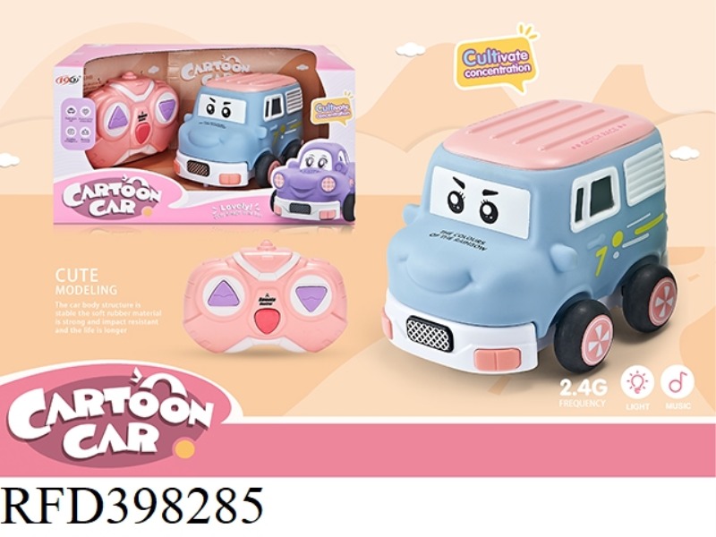 2.4G THREE-CHANNEL REMOTE CONTROL VINYL VAN (WITH LIGHT + MUSIC)