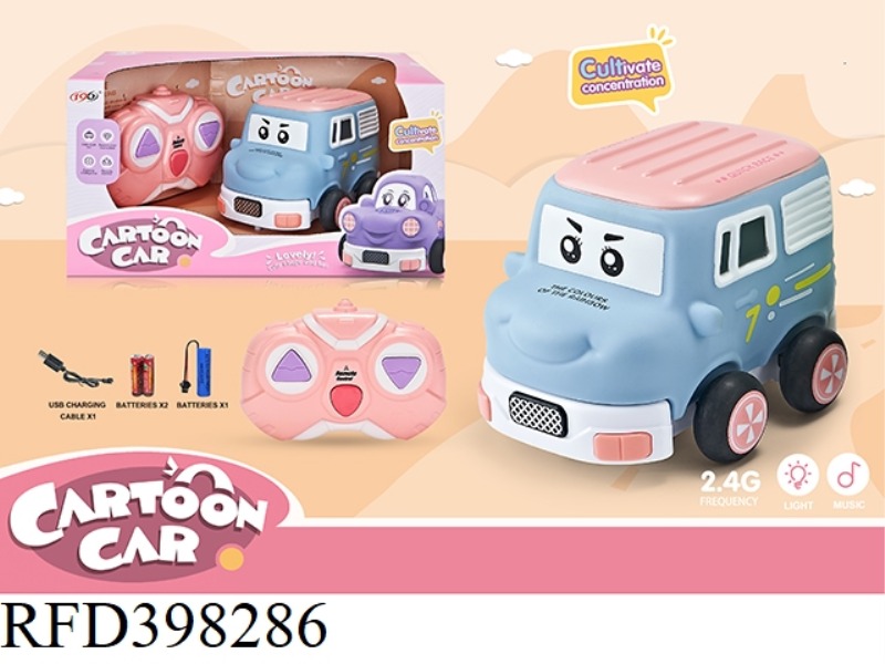 2.4G THREE-CHANNEL REMOTE CONTROL VINYL VAN (WITH LIGHT + MUSIC) (INCLUDE)
