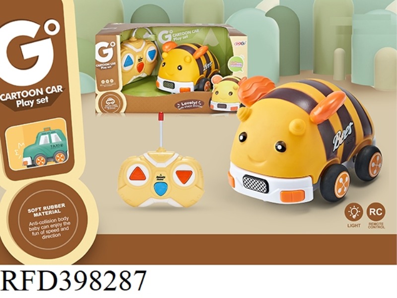 TWO-CHANNEL REMOTE CONTROL VINYL BEE CAR (WITH LIGHT)