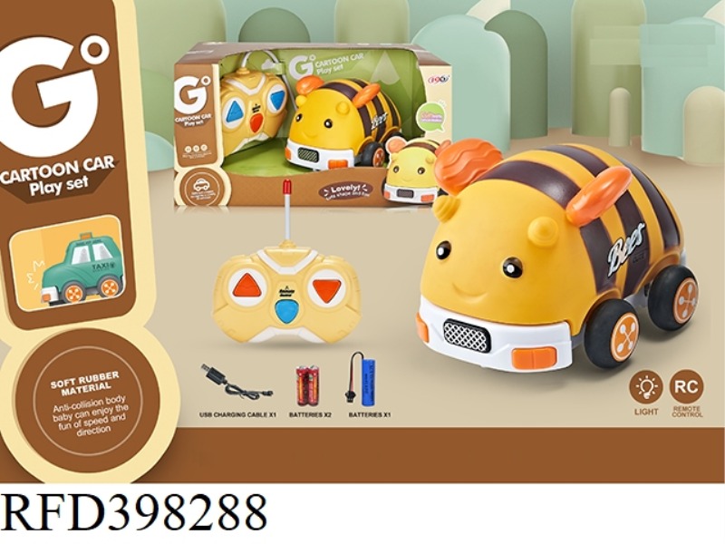 TWO-CHANNEL REMOTE CONTROL VINYL BEE CAR (WITH LIGHT) (INCLUDE)