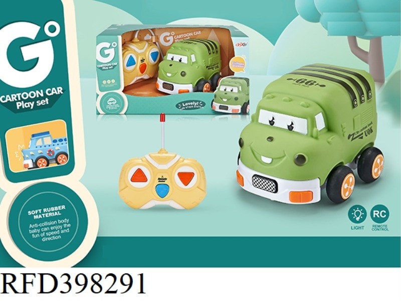 TWO-CHANNEL REMOTE CONTROL VINYL SANITATION TRUCK (WITH LIGHT)