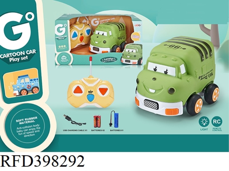 TWO-CHANNEL REMOTE CONTROL VINYL SANITATION VEHICLE (WITH LIGHTS) (INCLUDE)