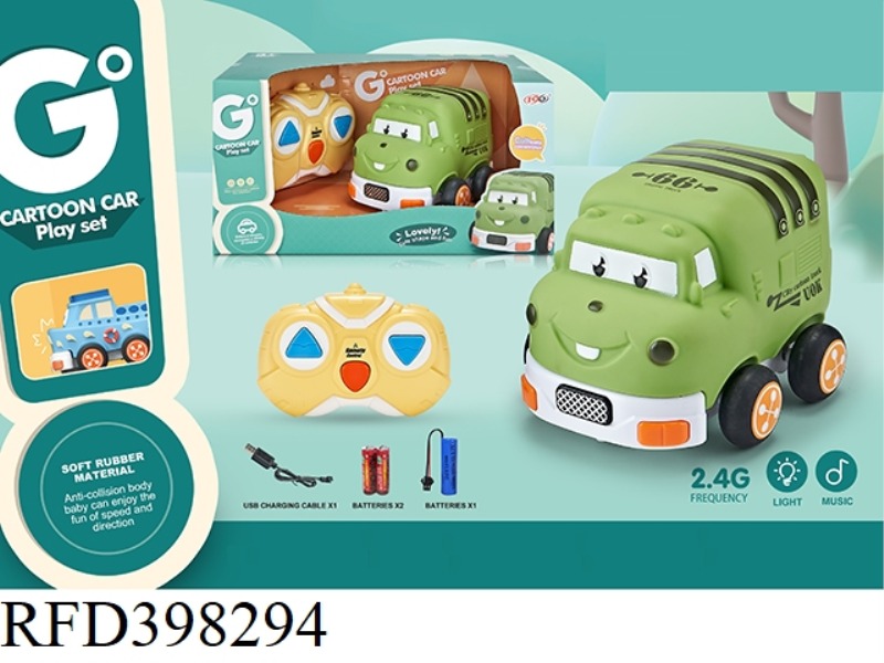 2.4G THREE-CHANNEL REMOTE CONTROL VINYL SANITATION TRUCK (WITH LIGHT + MUSIC) (INCLUDE)
