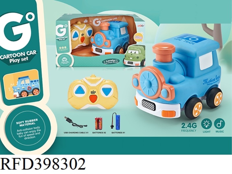 2.4G THREE-CHANNEL REMOTE CONTROL VINYL Q VERSION TRAIN (WITH LIGHT + MUSIC) (INCLUDE)