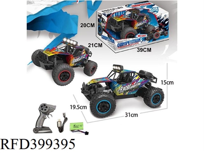 1:14 2.4G FOUR-CHANNEL ALLOY REMOTE CONTROL RACING HIGH-SPEED RACING CAR