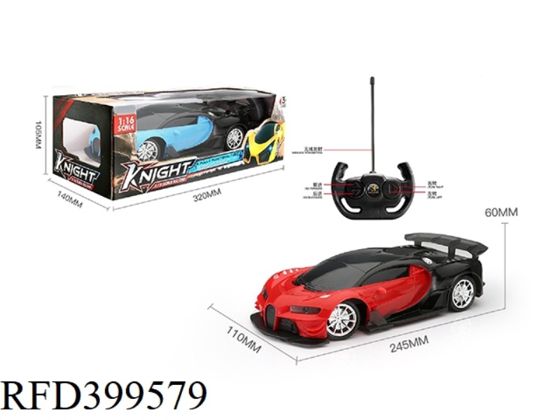 1:16 REMOTE CONTROL CAR