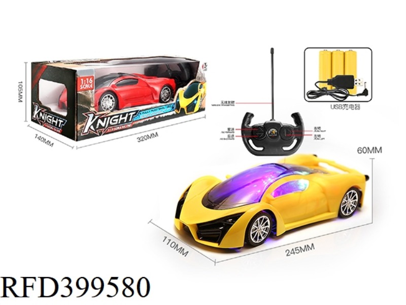 1:16 REMOTE CONTROL CAR (WITH LIGHT)