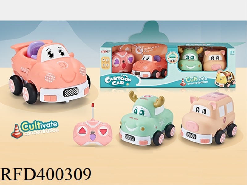 TWO-CHANNEL REMOTE CONTROL VINYL DEER CAR, RACING CAR, PIG CAR (WITH LIGHT)