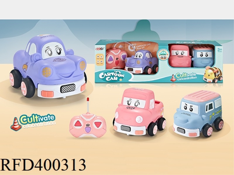 TWO-CHANNEL REMOTE CONTROL VINYL BEETLE CAR, TRUCK, VAN (WITH LIGHT)