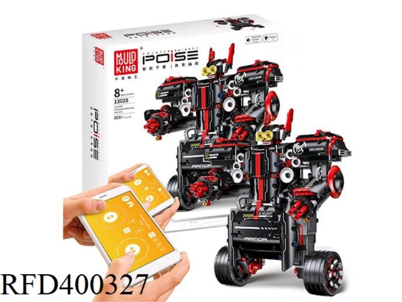 BALANCED PROGRAMMING ROBOT-BLACK KING KONG 806PCS