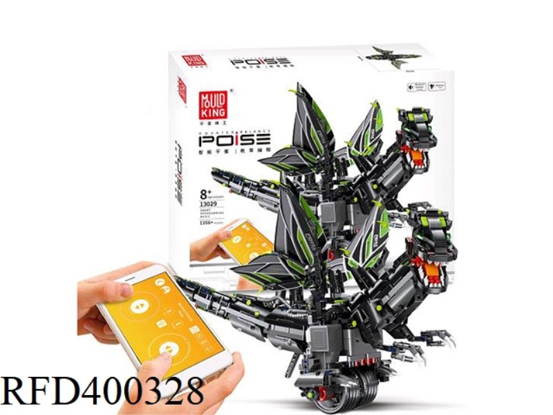 BALANCE PROGRAMMING DINOSAUR (BLACK) 1166PCS