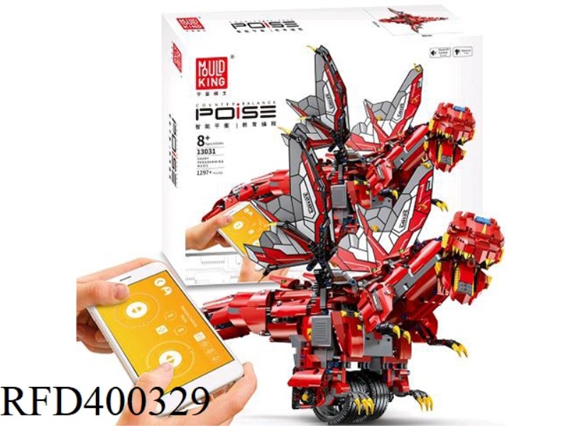 BALANCE PROGRAMMING DINOSAUR (RED) 1297PCS