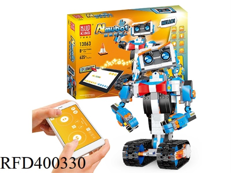 PROGRAMMING ROBOT 635PCS