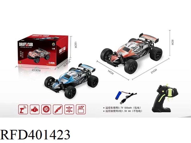 1:18 HIGH-SPEED OFF-ROAD VEHICLE 2.4G (PVC)