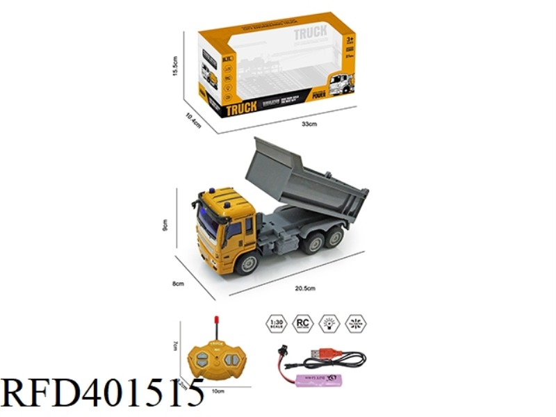 1:30 FOUR-CHANNEL REMOTE CONTROL DUMP TRUCK WITH LIGHT