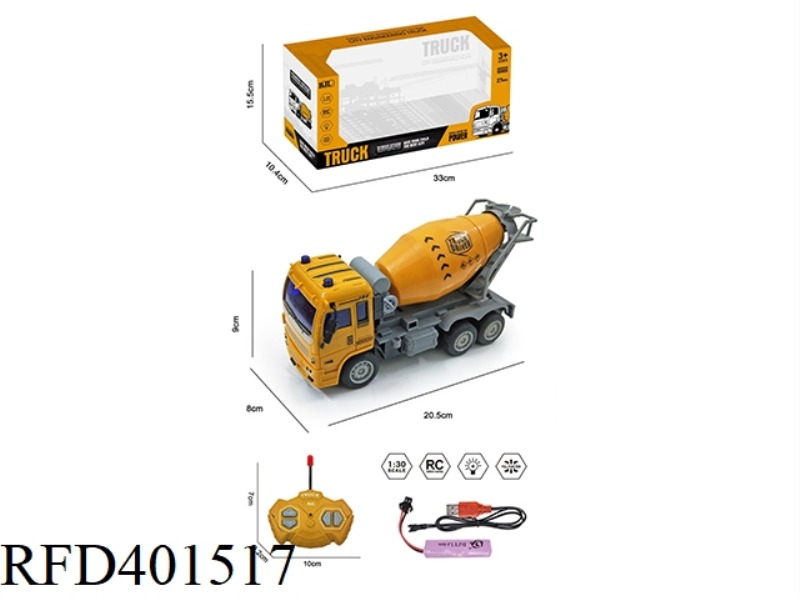 1:30 FOUR-CHANNEL REMOTE CONTROL ENGINEERING MIXER TRUCK WITH LIGHT