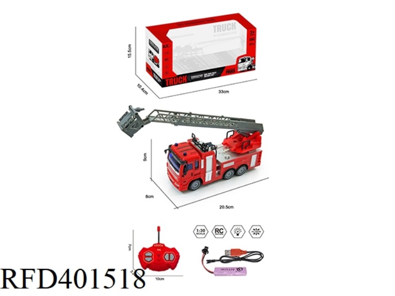 1:30 FOUR-CHANNEL REMOTE CONTROL FIRE-FIGHTING LADDER TRUCK WITH LIGHT