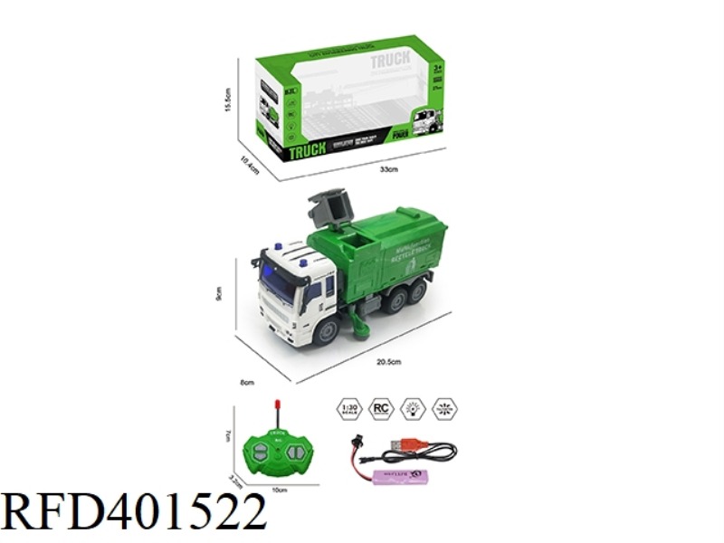 1:30 FOUR-CHANNEL REMOTE SWEEPING SANITATION VEHICLE WITH LIGHT