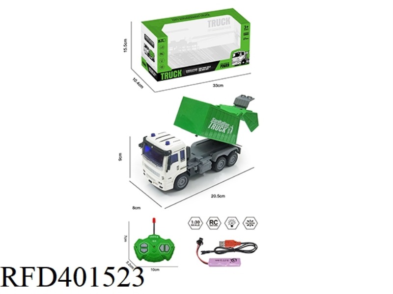 1:30 FOUR-CHANNEL REMOTE CONTROL GARBAGE RECYCLING SANITATION TRUCK WITH LIGHT