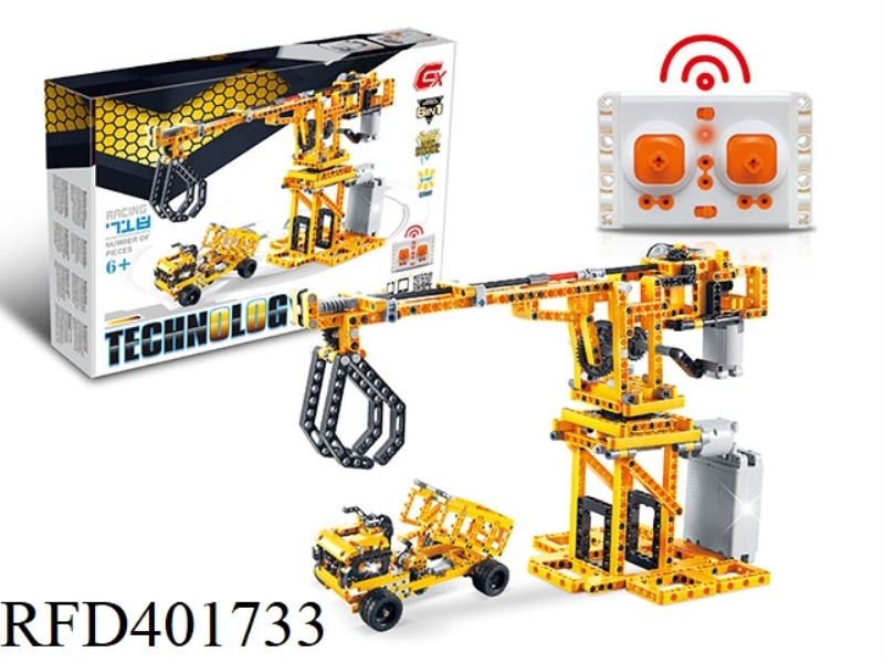 2.4G FOUR-CHANNEL 6-IN-1 BUILDING BLOCK REMOTE CONTROL CAR 718 PCS