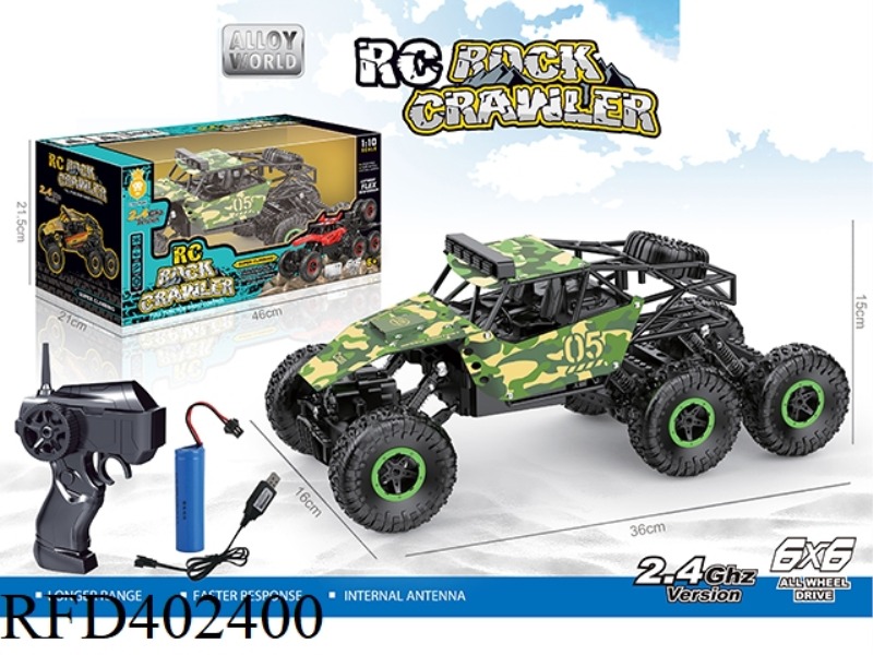 1:10 ALLOY SIX-WHEEL DRIVE 2.4G REMOTE CONTROL CAR