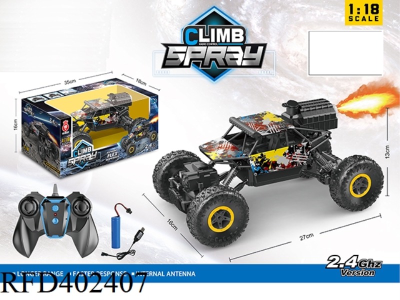 1:18 REMOTE CONTROL SPRAY 4WD CLIMBING CAR