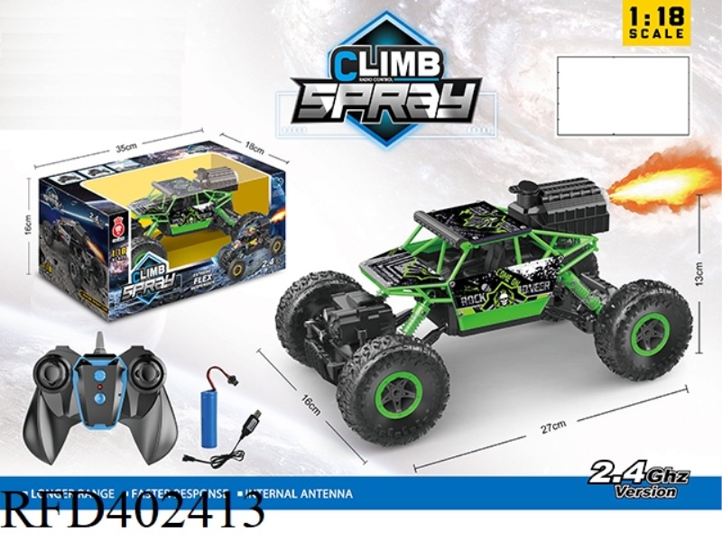 1:18 REMOTE CONTROL SPRAY 4WD CLIMBING CAR