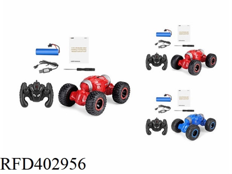 TWISTED WALKER-DOUBLE-SIDED FLIP TWISTED CAR WITH USB CABLE
