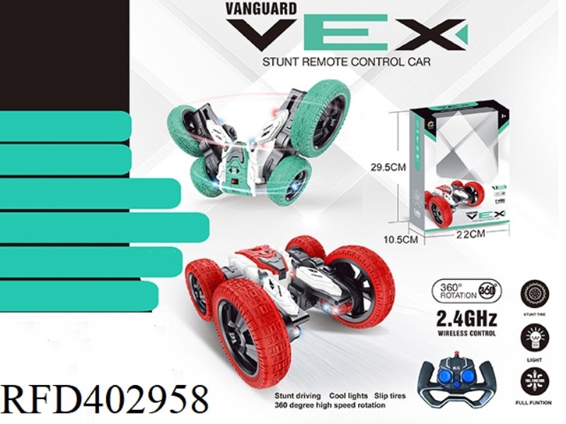 ROTATING STUNT CAR