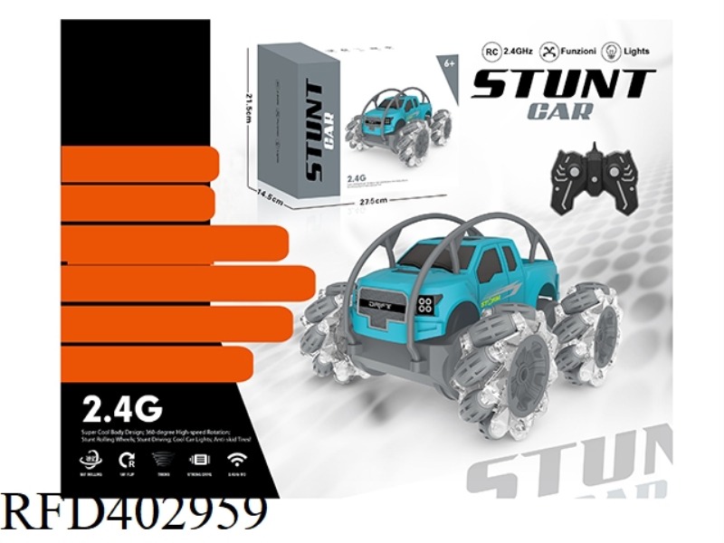 STUNT TURN SIDEWAYS