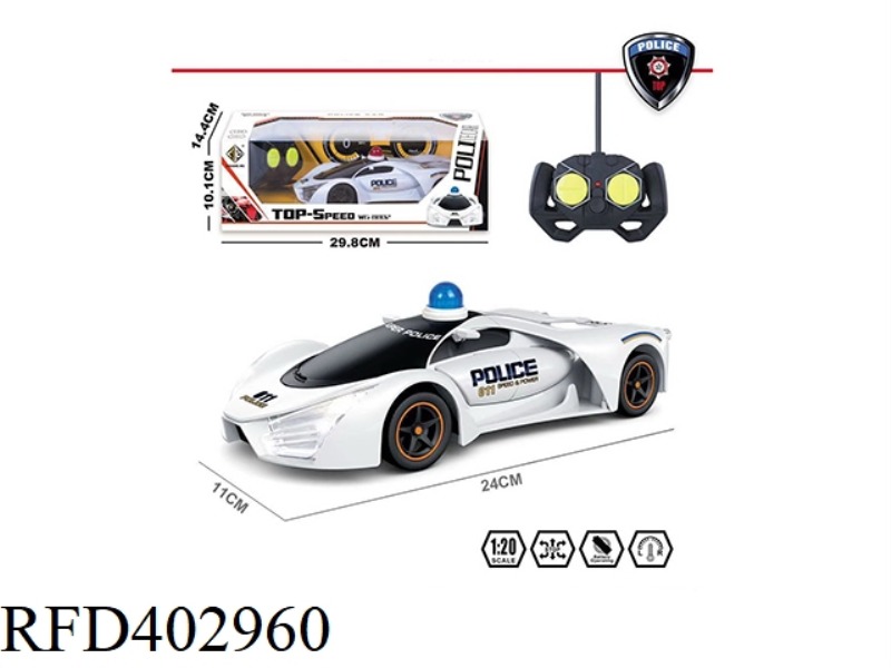 1:20 REMOTE CONTROL CAR