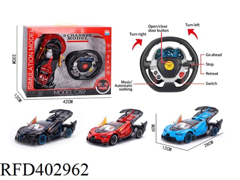 1:16 REMOTE CONTROL CAR