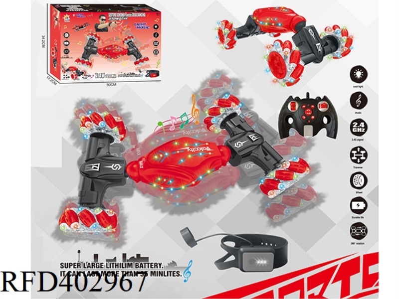 LARGE TORSION SIDEWALK REMOTE CONTROL CAR (WITHOUT WATCH)