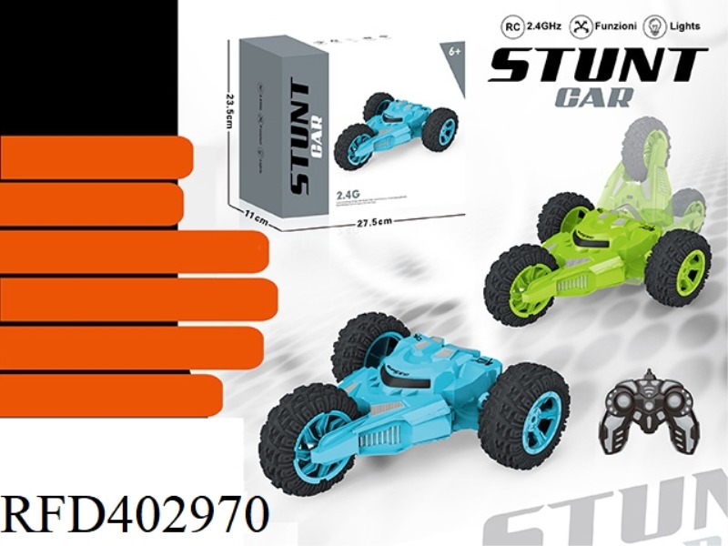 THREE-WHEELED STUNT CAR