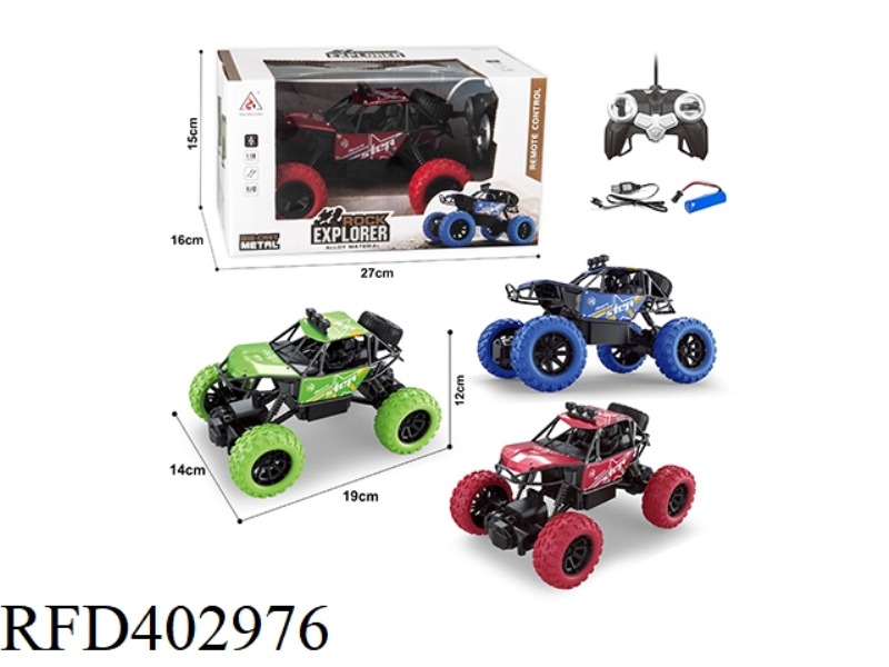 1:18 ALLOY CLIMBING CAR