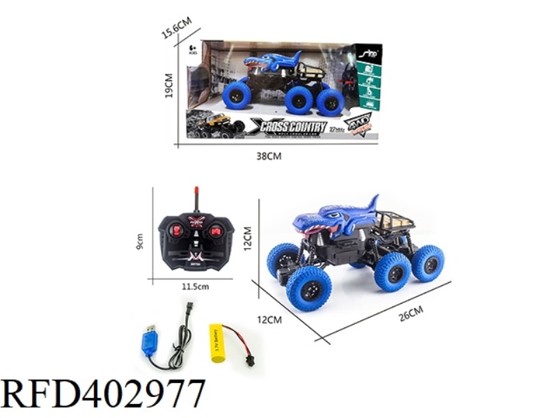 1:32 FOUR-CHANNEL SIX-WHEEL FOUR-WHEEL DRIVE TYRANNOSAURUS REX CLIMBING CAR