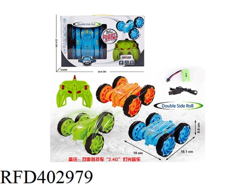 2.4G DOUBLE-SIDED STUNT CAR