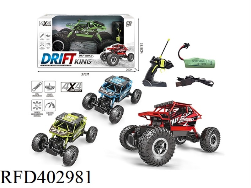 2.4G CLIMBING OFF-ROAD VEHICLE