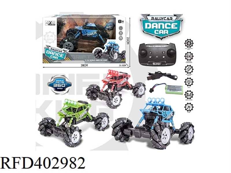 2.4G DUAL REMOTE CONTROL CLIMBING AND DANCING CAR