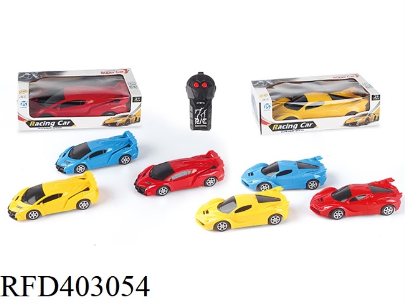 TWO-CHANNEL REMOTE CONTROL CAR