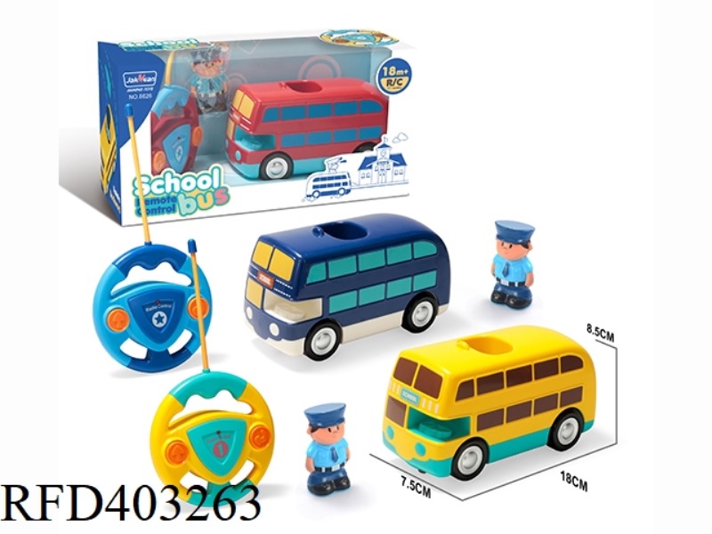 REMOTE CONTROL TWO-CHANNEL CARTOON SCHOOL BUS