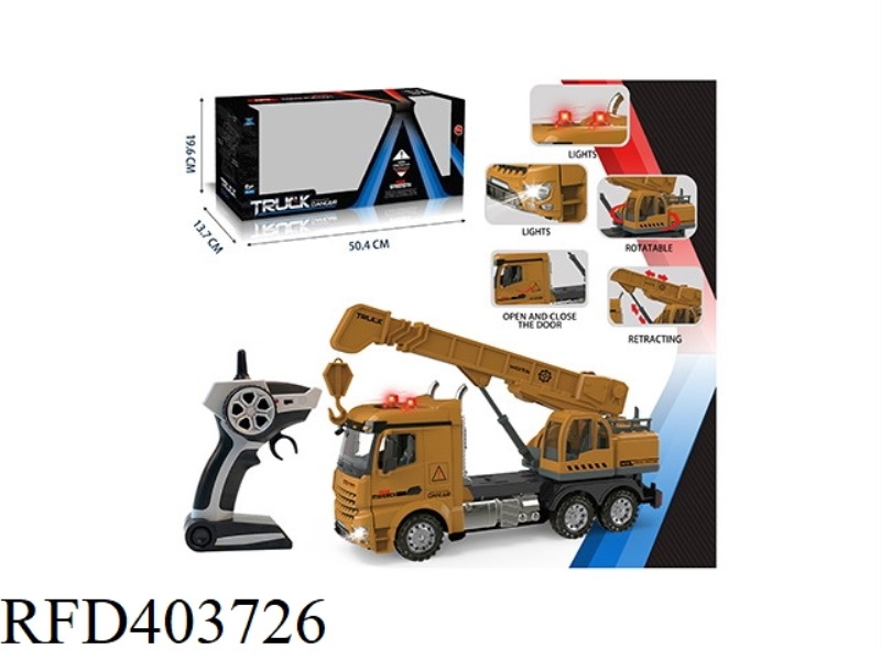 2.4G CRANE ENGINEERING VEHICLE (WITH SIMULATION SOUND-LIGHT + FORWARD/BACKWARD/TURNING SOUND