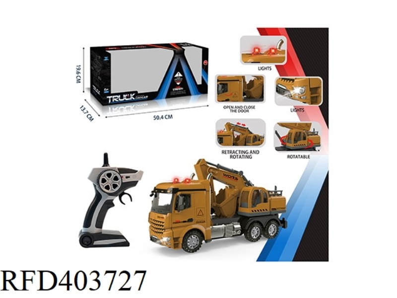 2.4G HOOK MACHINE ENGINEERING VEHICLE (WITH SIMULATION SOUND-LIGHT + FORWARD/BACKWARD/TURNING SOUND