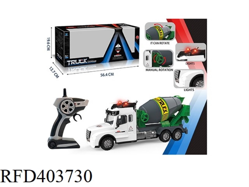 2.4G CEMENT MIXING ENGINEERING TRUCK (WITH SIMULATION SOUND-LIGHT + FORWARD/BACKWARD/TURNING SOUND
