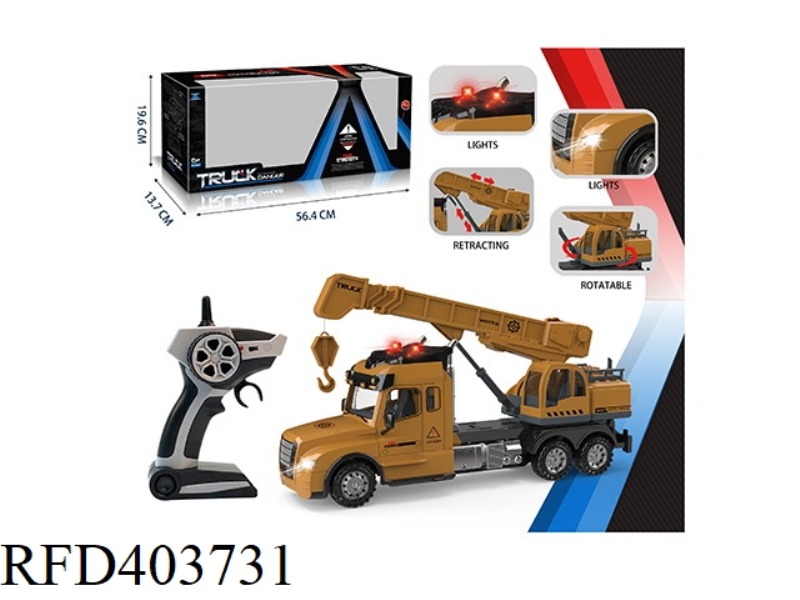 2.4G CRANE ENGINEERING VEHICLE (WITH SIMULATION SOUND-LIGHT + FORWARD/BACKWARD/TURNING SOUND