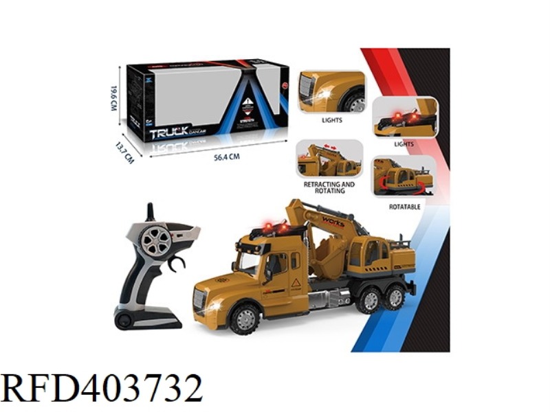 2.4G HOOK MACHINE ENGINEERING VEHICLE (WITH SIMULATION SOUND-LIGHT + FORWARD/BACKWARD/TURNING SOUND