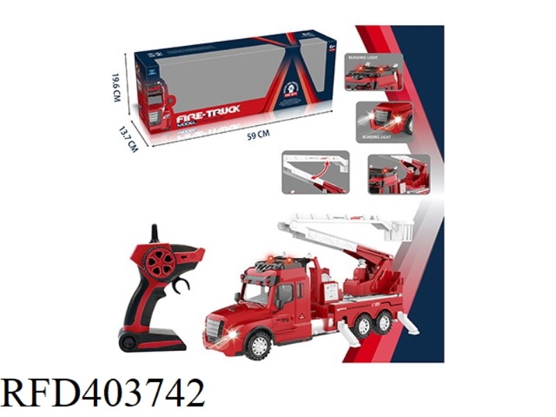 2.4G FIRE FIGHTING GONDOLA (WITH SIMULATION SOUND-LIGHT + FORWARD/BACKWARD/TURNING SOUND